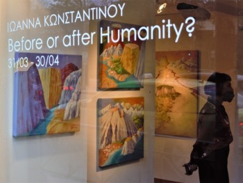 Artzone 1